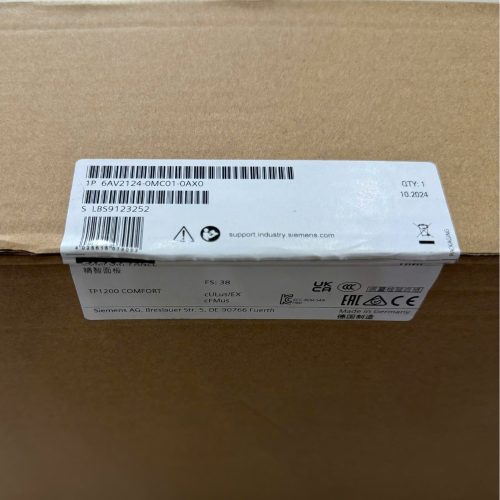 Thanh Thiên Phú phân phối HMI 6AV2124-0MC01-0AX0 chính hãng