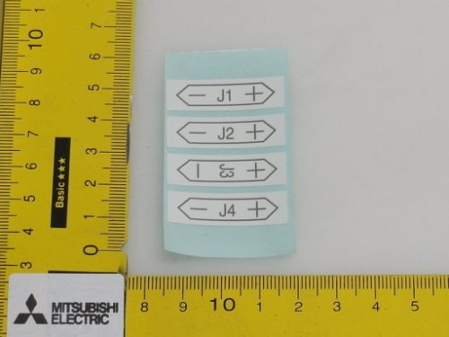 rh-12-20frh-direction-nameplate-j1