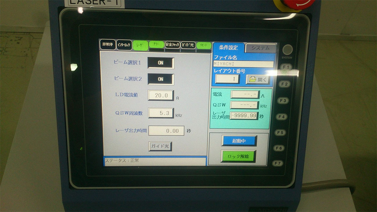Lập trình giao tiếp cho HMI