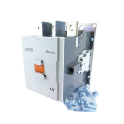 Contactor-LS-MC-265A.jpg