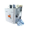 Contactor-LS-MC-330A.jpg