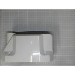 RH-3CH/CRH NO2 ARM COVER U - Nắp che Arm No.2 U RH-3CH Mitsubishi