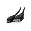 usb cab 5m cap usb a usb b mini 5m mitsubishi usb-cab-5m-cap-usb-a-usb-b-mini-5m-mitsubishi