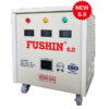 Bien ap tu ngau 3 Pha 380V 220V 60KVA Day nhom Bien-ap-tu-ngau-3-Pha-380V-220V-60KVA-Day-nhom.jpg