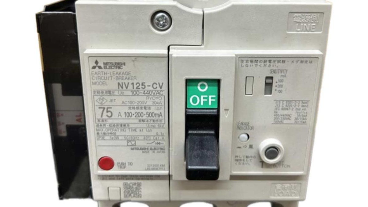 Aptomat chống giật ELCB NV125-CV Mitsubishi Electric
