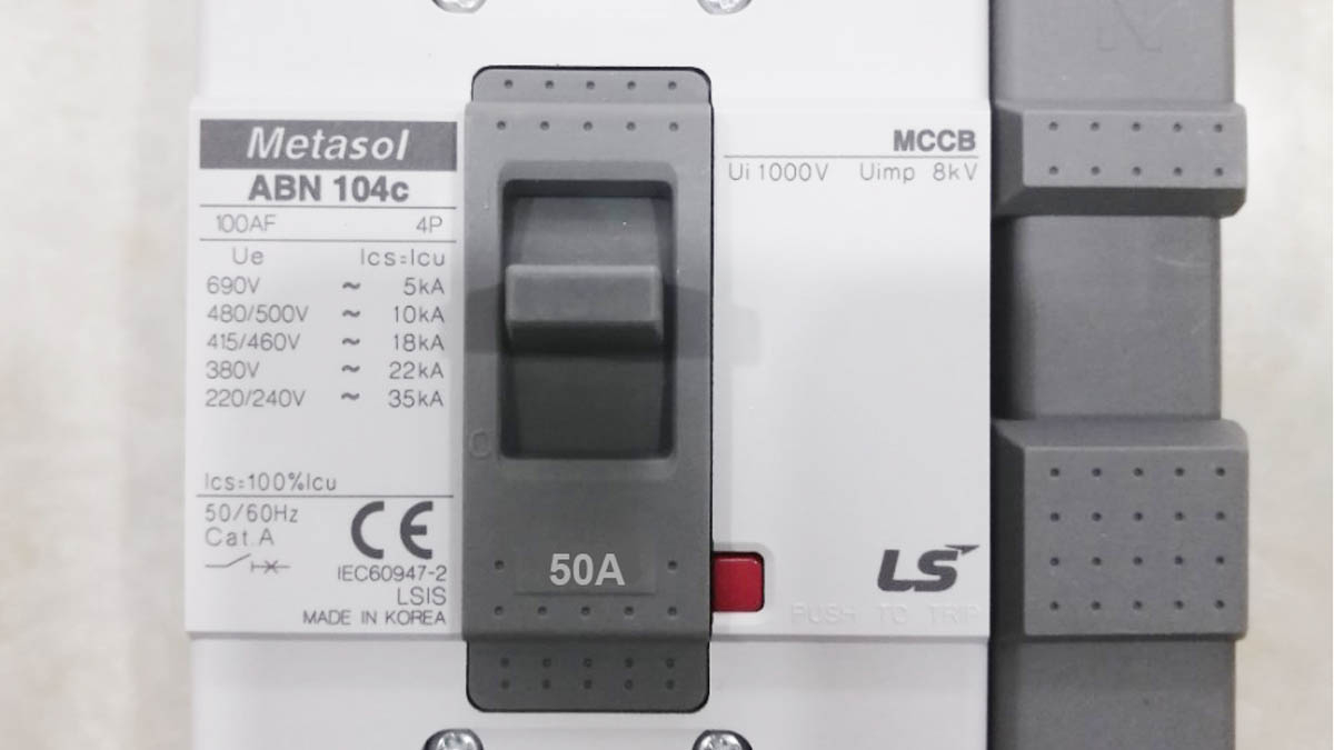 aptomat-50a-metasol-abn104c-ls Aptomat 50A Metasol ABN104c LS