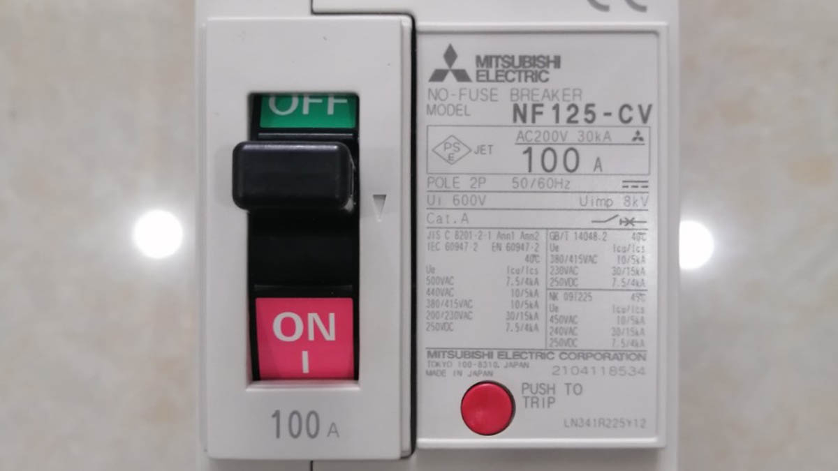 mccb-100a-2p-nf125-cv-mitsubishi-electric MCCB 100A 2P NF125-CV Mitsubishi Electric