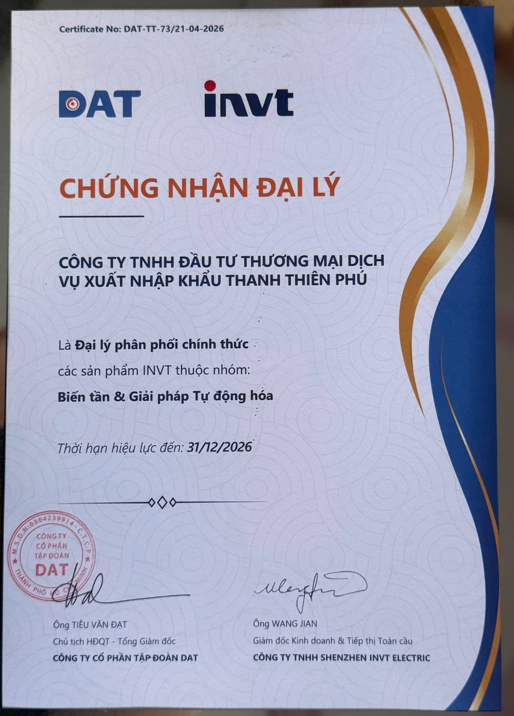 Giấy chứng nhận Thanh Thiên Phú là đại lý chính thức của INVT tại Việt Nam năm 2026 Giấy chứng nhận Thanh Thiên Phú là đại lý chính thức của INVT tại Việt Nam năm 2026